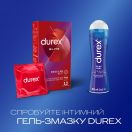 Презервативы Durex Elite особенно тонкие №12 в Украине foto 5