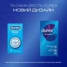 Презервативи Durex Classic класичні №12 недорого foto 4