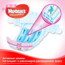 Підгузки Huggies Ultra Comfort Jumbo р.4 (8-14 кг) для дівчаток 50 шт ADD foto 4