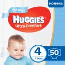 Подгузники Huggies Ultra Comfort Jumbo р.4 (8-14 кг) для мальчиков 50 шт в Украине foto 5