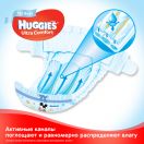 Подгузники Huggies Ultra Comfort Jumbo р.4 (8-14 кг) для мальчиков 50 шт в аптеке foto 3