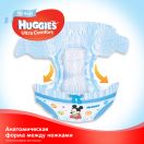 Підгузки Huggies Ultra Comfort Jumbo р.4 (8-14 кг) для хлопчиків 50 шт фото foto 6