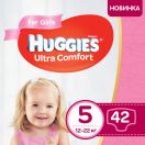 Подгузники Huggies Ultra Comfort Jumbo р.5 (12-22 кг) для девочек 42 шт в интернет-аптеке foto 6