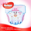 Подгузники Huggies Ultra Comfort Jumbo р.5 (12-22 кг) для девочек 42 шт в интернет-аптеке foto 3
