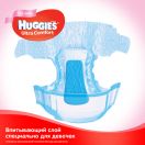 Подгузники Huggies Ultra Comfort Jumbo р.5 (12-22 кг) для девочек 42 шт фото foto 2