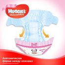 Подгузники Huggies Ultra Comfort Jumbo р.5 (12-22 кг) для девочек 42 шт купить foto 1