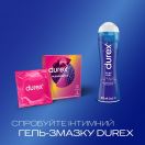 Презервативы Durex Pleasuremax с ребрами и точками №3 цена foto 5