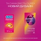 Презервативы Durex Pleasuremax с ребрами и точками №12 цена foto 4
