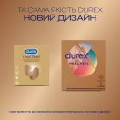 Презервативы Durex Real Feel натуральные ощущения №3 заказать foto 4