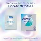 Презервативи Durex Invisible ультратонкі №3 в інтернет-аптеці foto 4