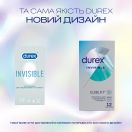 Презервативи Durex Invisible ультратонкі №12 ADD foto 4