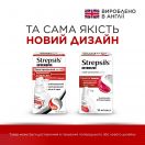 Стрепсілс інтенсив 8,75 мг/доза спрей 15 мл в Україні foto 2