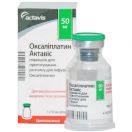 Оксаліплатин Актавіс порошок 50 мг флакон №1 фото foto 1