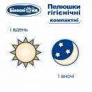 Пілюшки гігієнічні Білосніжка компактні 40х60 см, 30 шт. недорого foto 7