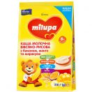 Каша молочна Milupa Вівсяно-рисова з бананом, манго та маракуєю для дітей від 8 місяців 210 г купити foto 1