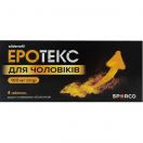 Еротекс Для чоловіків 100 мг таблетки №4 в інтернет-аптеці foto 1