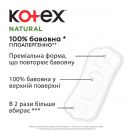 Прокладки Kotex Natural Normal+ щоденні гігієнічні, 18 шт. в інтернет-аптеці foto 4