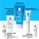 Набір La Roche-Posay (Ля Рош-Позе) Effaclar Комплексний догляд за проблемною шкірою 2024 ADD foto 2