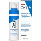 Набір CeraVe (Сераве) (Денний крем для обличчя SPF30, 52 мл + Зволожуюча сироватка з гіалуроновою кислотою, 30 мл) 2024 недорого foto 2