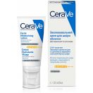 Набір CeraVe (Сераве) (Денний крем для обличчя SPF30, 52 мл + Зволожуюча сироватка з гіалуроновою кислотою, 30 мл) 2024 в інтернет-аптеці foto 3