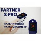 Пульсоксиметр Partner Pro P01 LED в Україні foto 1