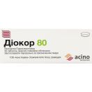 Діокор 80 мг/12,5 мг таблетки №30 + Діокор 80 мг/12,5 мг таблетки №10 в інтернет-аптеці foto 1