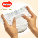 Подгузники Huggies Elite Soft Newborn 2 (4-6 кг) 25 шт заказать foto 5