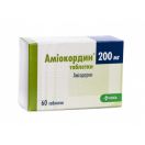 Амиокордин 200 мг таблетки №60 купить foto 1