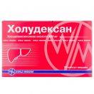Холудексан 300 мг капсулы №20  в Украине foto 1