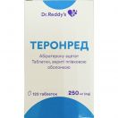 Теронред 250 мг таблетки №120 в аптеці foto 1