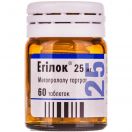 Егілок 25 мг таблетки №60  в аптеці foto 2