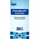 Плазмалит раствор для инфузий флакон 200 мл ADD foto 1