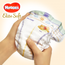 Подгузники Huggies Elite Soft Newborn 2 (4-6 кг) 25 шт цена foto 6