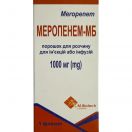Меропенем-МБ порошок для розчину для ін'єкцій та інфузій по 1000 мг флакон №1 недорого foto 1