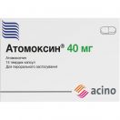 Атомоксин 40 мг капсули №14 купити foto 1