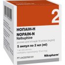 Нопаін-Н 10 мг/мл розчин для ін'єкцій 2 мл №5 в аптеці foto 1