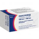 Паксловид 150 мг №4 + 100 мг №2 таблетки №30 в аптеке foto 1