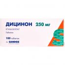 Дицинон 250 мг таблетки №100  в интернет-аптеке foto 1