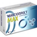 Максиопрост Max капсулы №30 купить foto 1