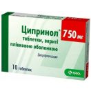 Ципринол 750 мг таблетки №10 в аптеці foto 3