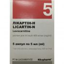 Лікартін-Н розчин для ін'єкцій по 400 мг/мл по 5 мл ампули №5 замовити foto 1
