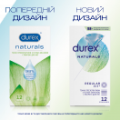 Презервативи Durex Naturals тонкі з гелем-змазкою №12 ціна foto 2