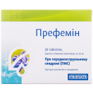 Префемин 20 мг таблетки №30 в Украине foto 1