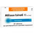 Абізол Ізітаб 10 мг таблетки дисперговані №28 ADD foto 1