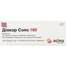 Диокор Соло 160 мг таблетки №10 недорого foto 1