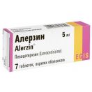 Алерзин 5 мг таблетки №7 фото foto 1