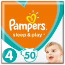 Подгузники Pampers Sleep&Play Maxi 4 (8-14 кг) 50 шт заказать foto 4