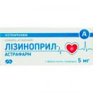 Лизиноприл-Астрафарм 5 мг таблетки №60 недорого foto 1