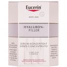 Ампулы Eucerin Hyaluron-Filler с концентрированной гиалуроновой кислотой 6х5 мл ADD foto 4