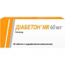 Диабетон MR 60 мг таблетки №90 в Украине foto 1